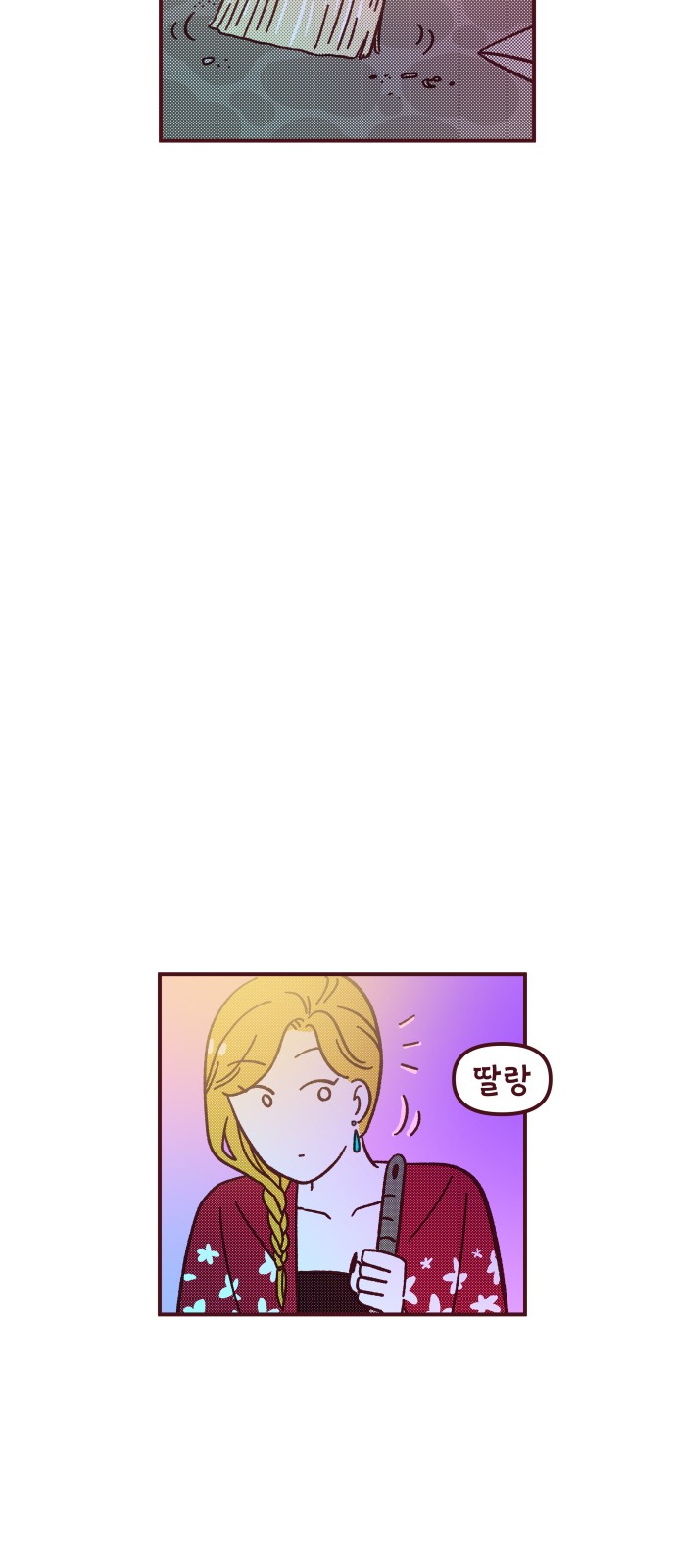 22 페이지
