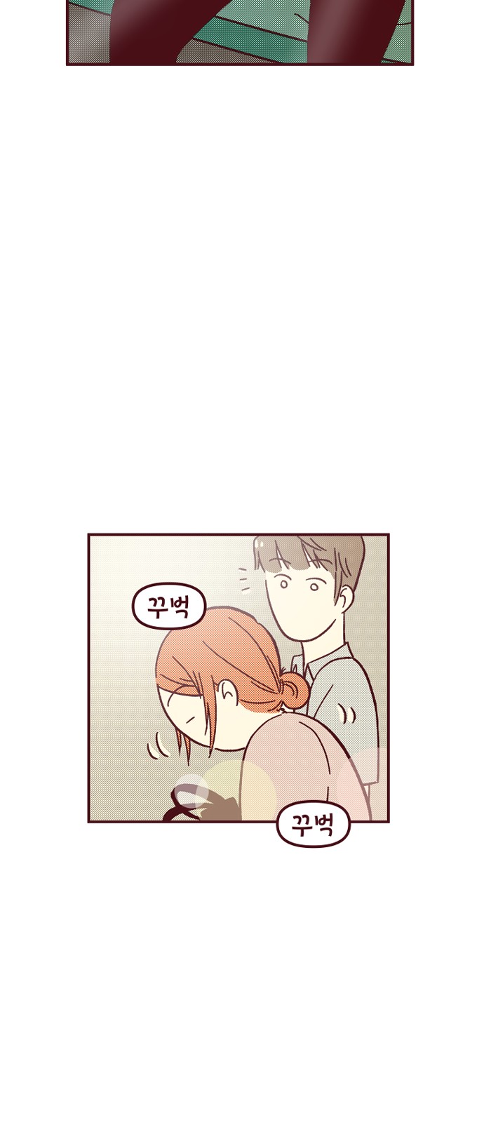 55 페이지