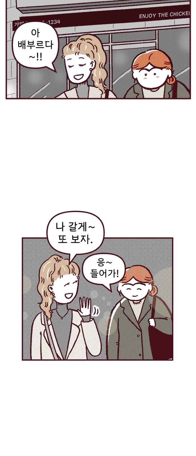 15 페이지