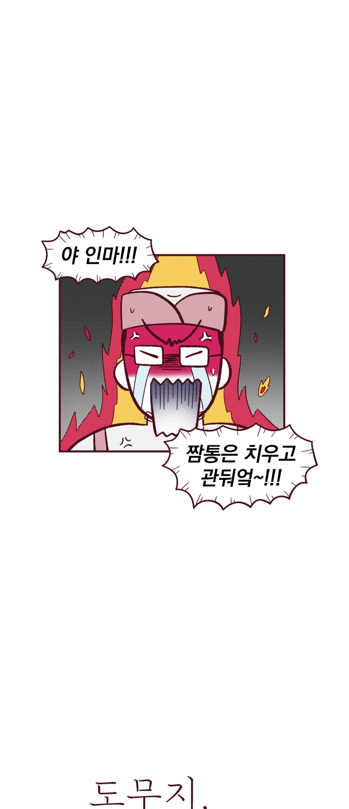 14 페이지