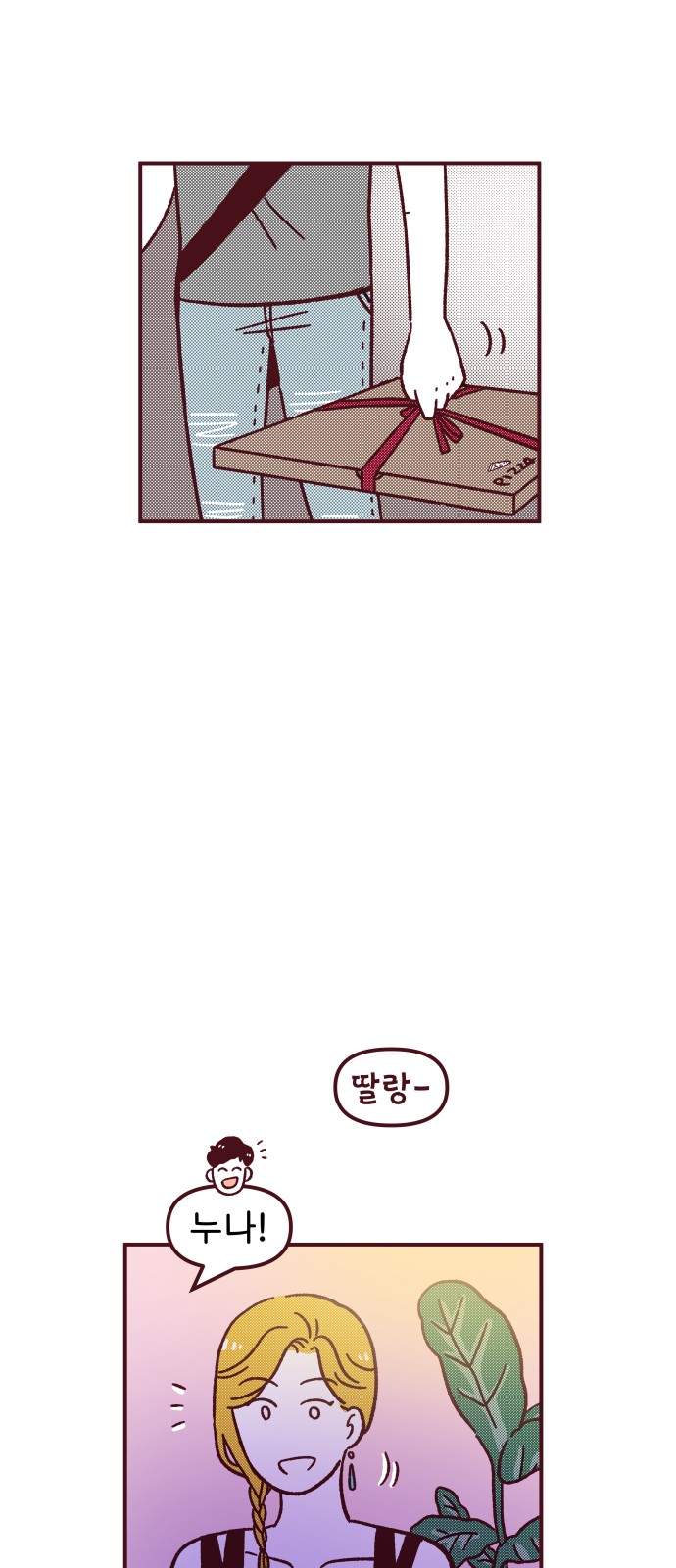 22 페이지