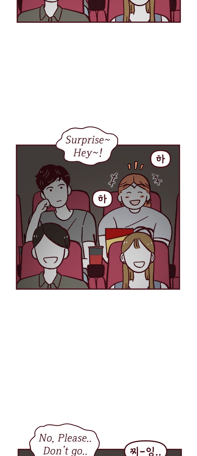 19 페이지