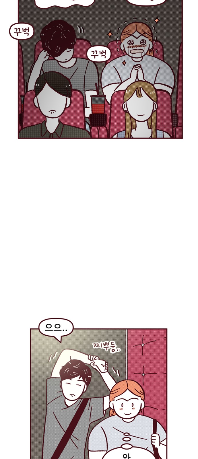 20 페이지
