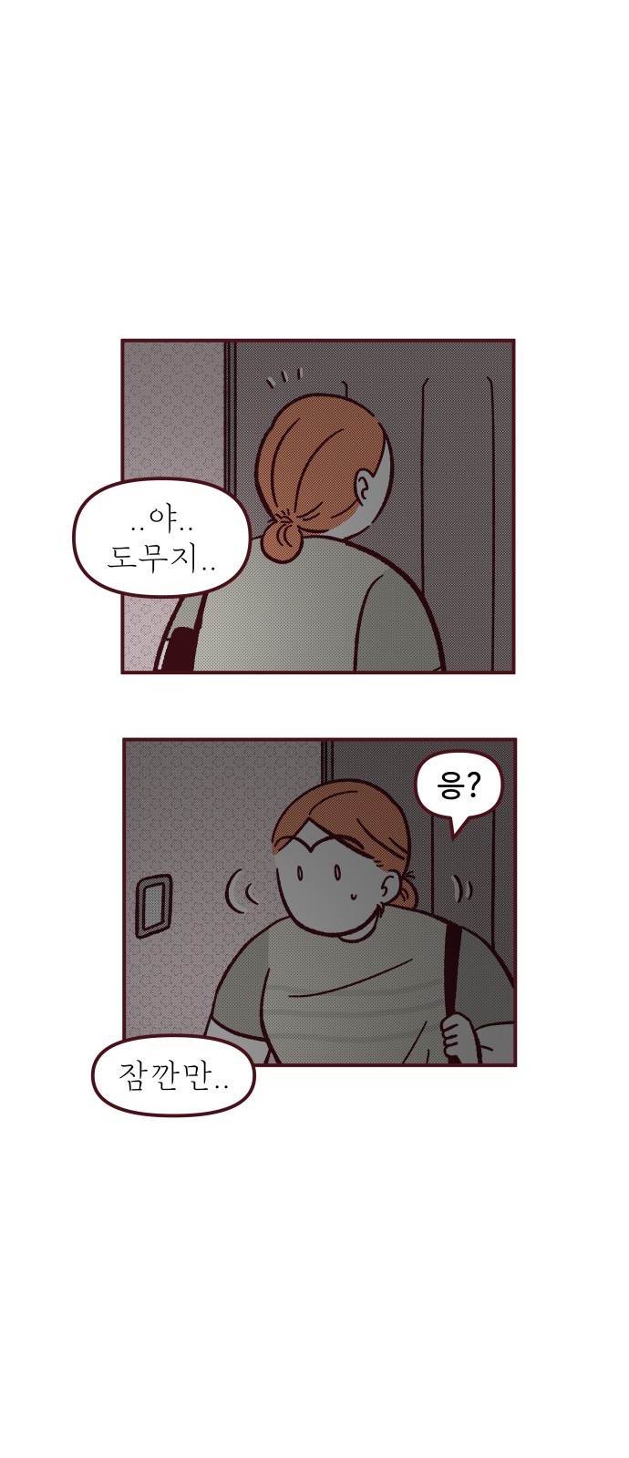 22 페이지