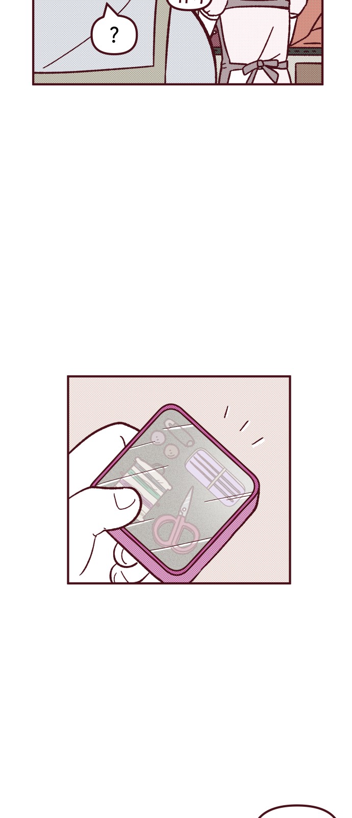 36 페이지