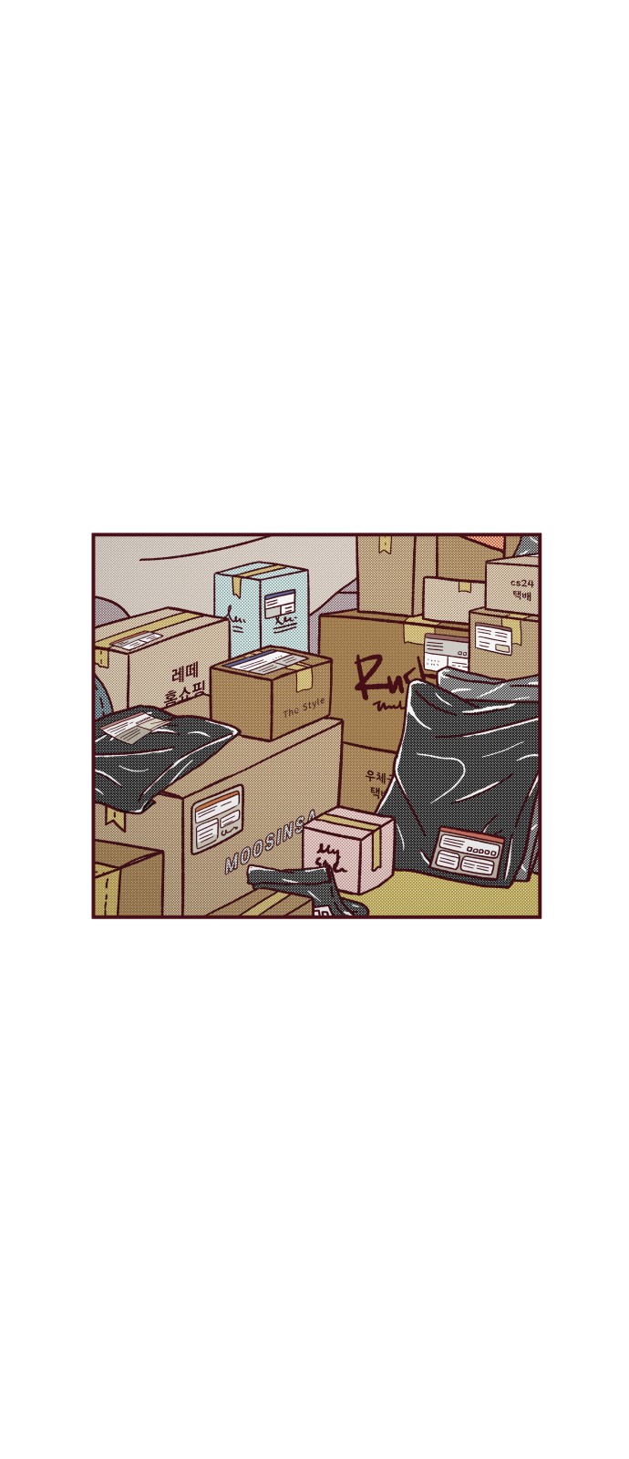 6 페이지