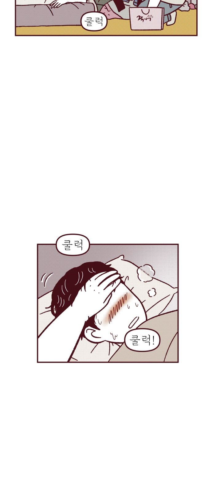 9 페이지