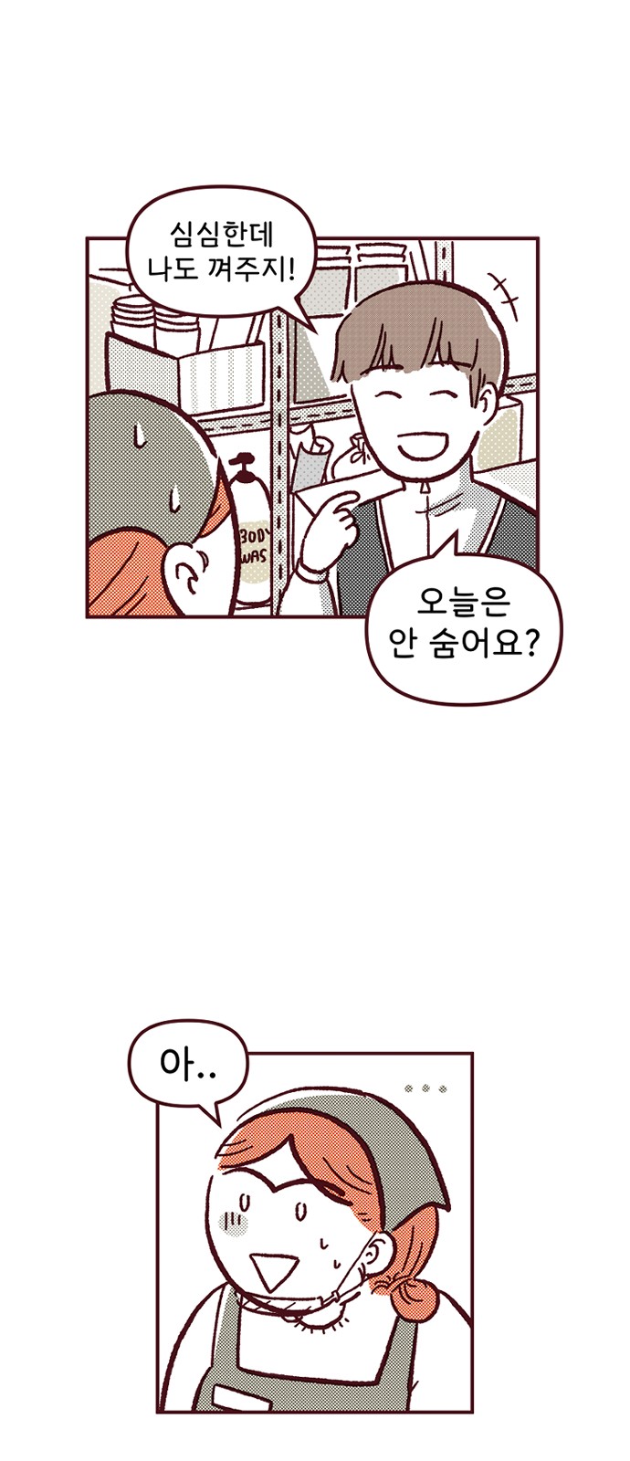 10 페이지