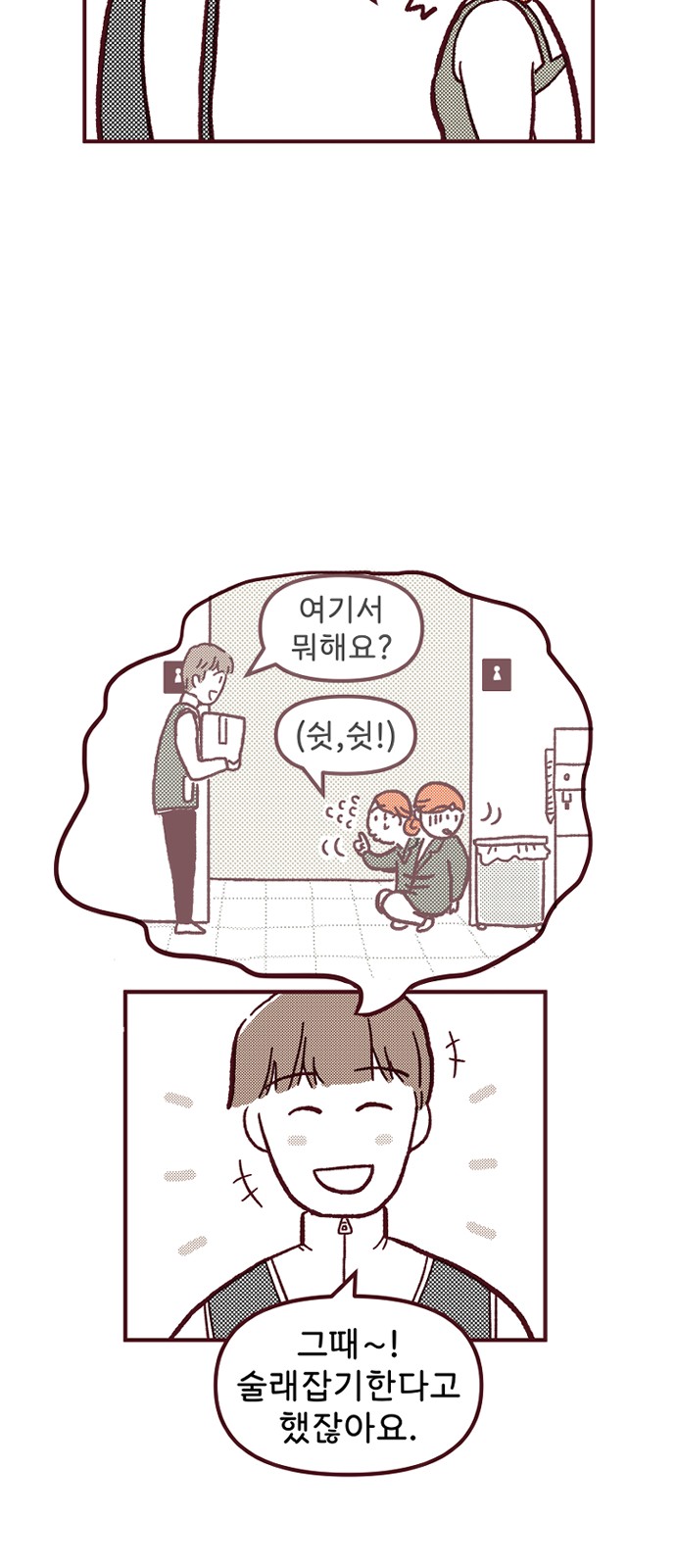 9 페이지