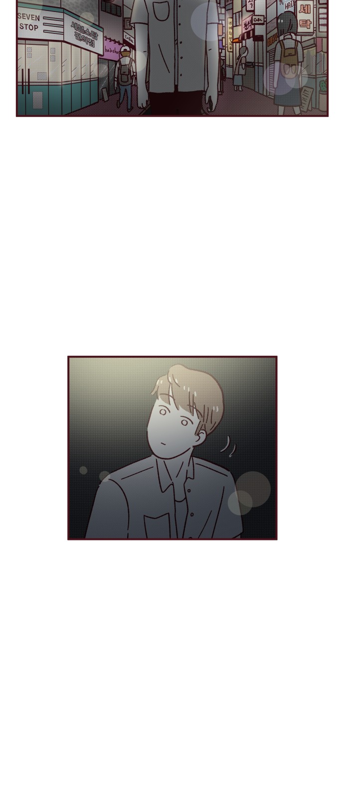 43 페이지