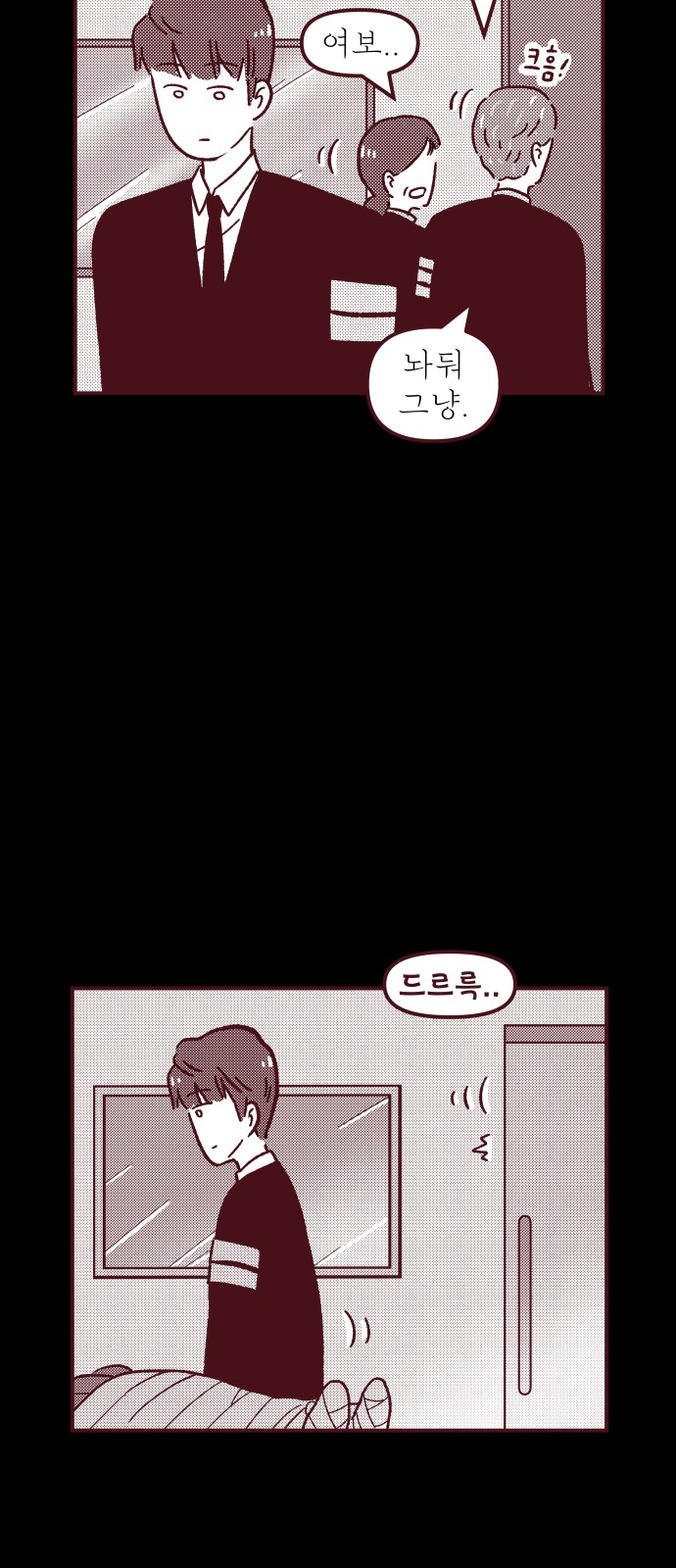 47 페이지