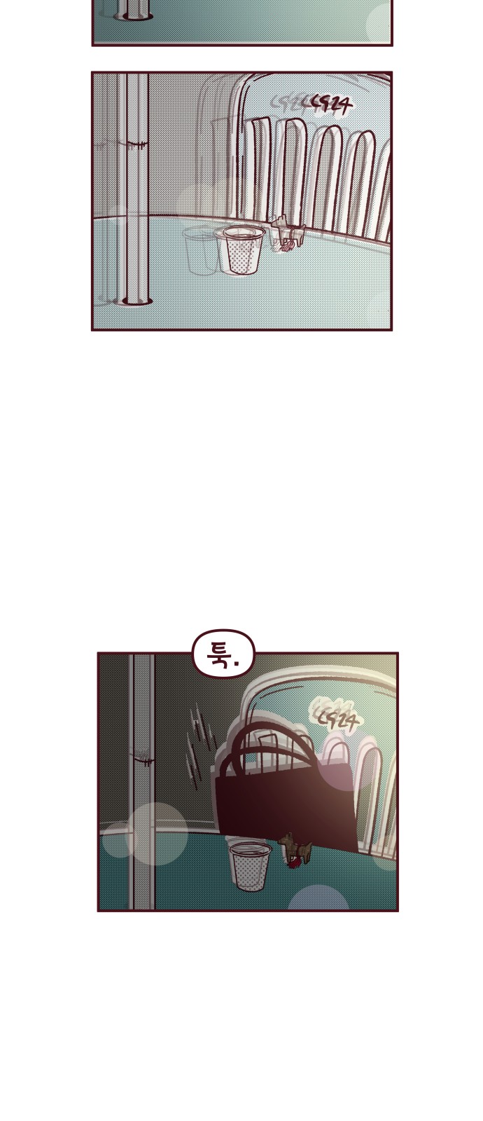 56 페이지