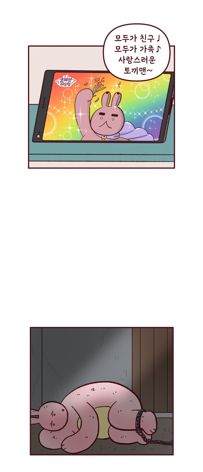 15 페이지