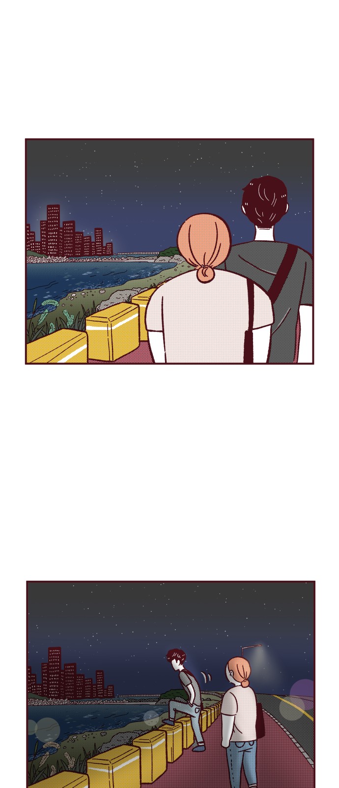 36 페이지