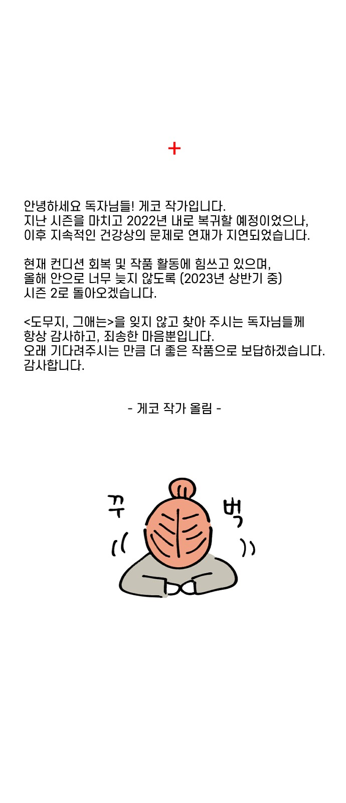 1 페이지