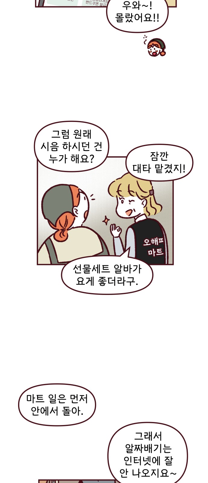 10 페이지