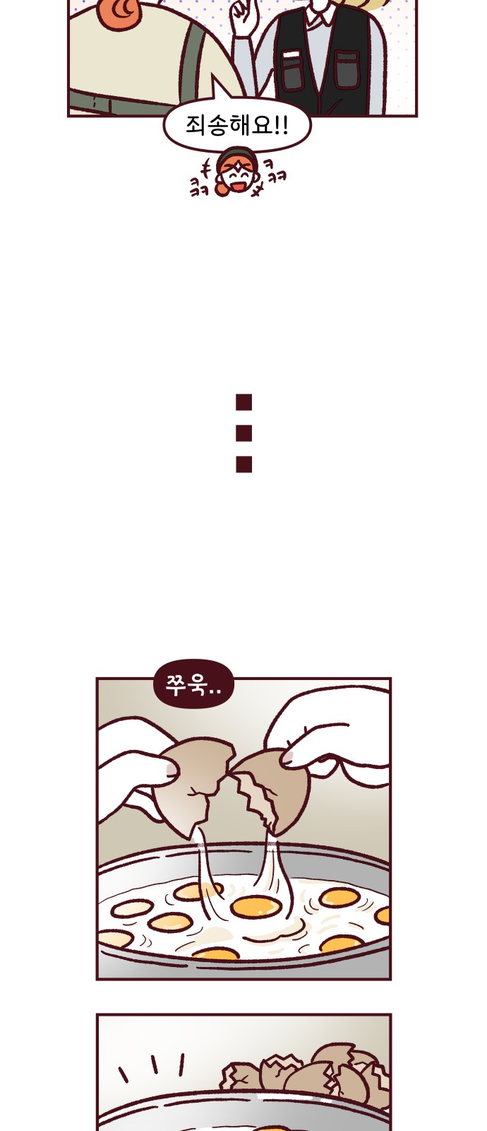 17 페이지