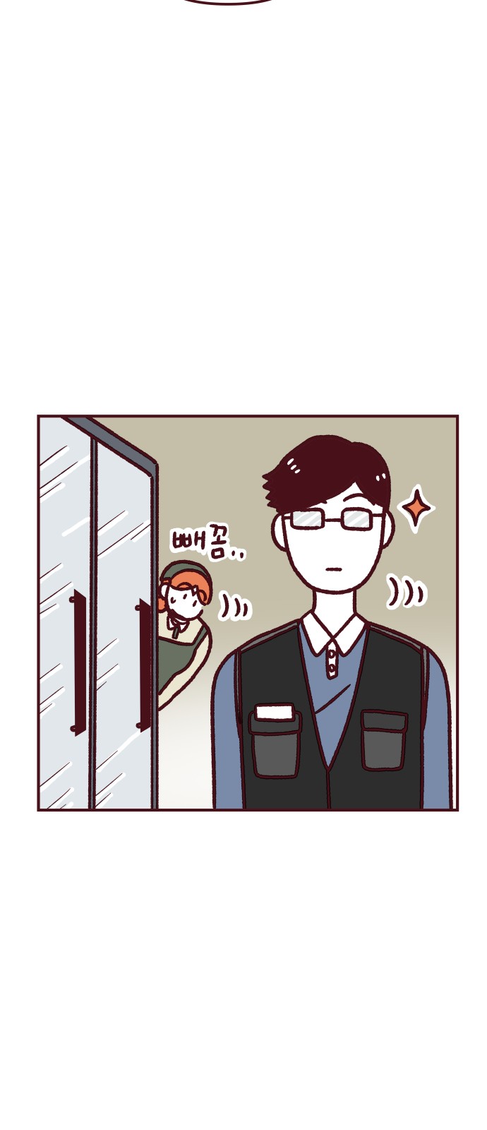 19 페이지
