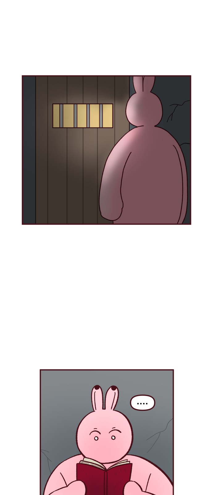 38 페이지