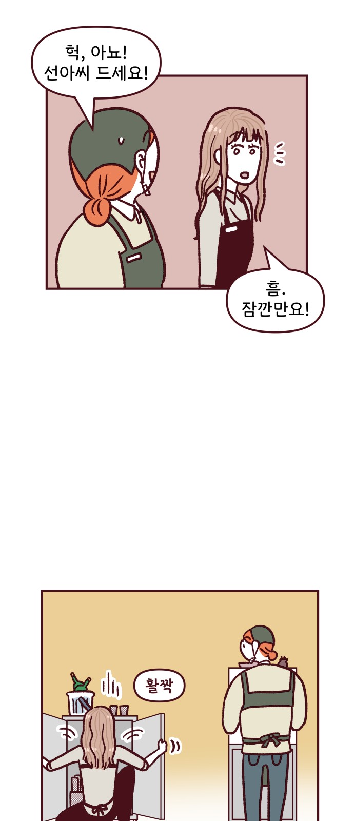 22 페이지