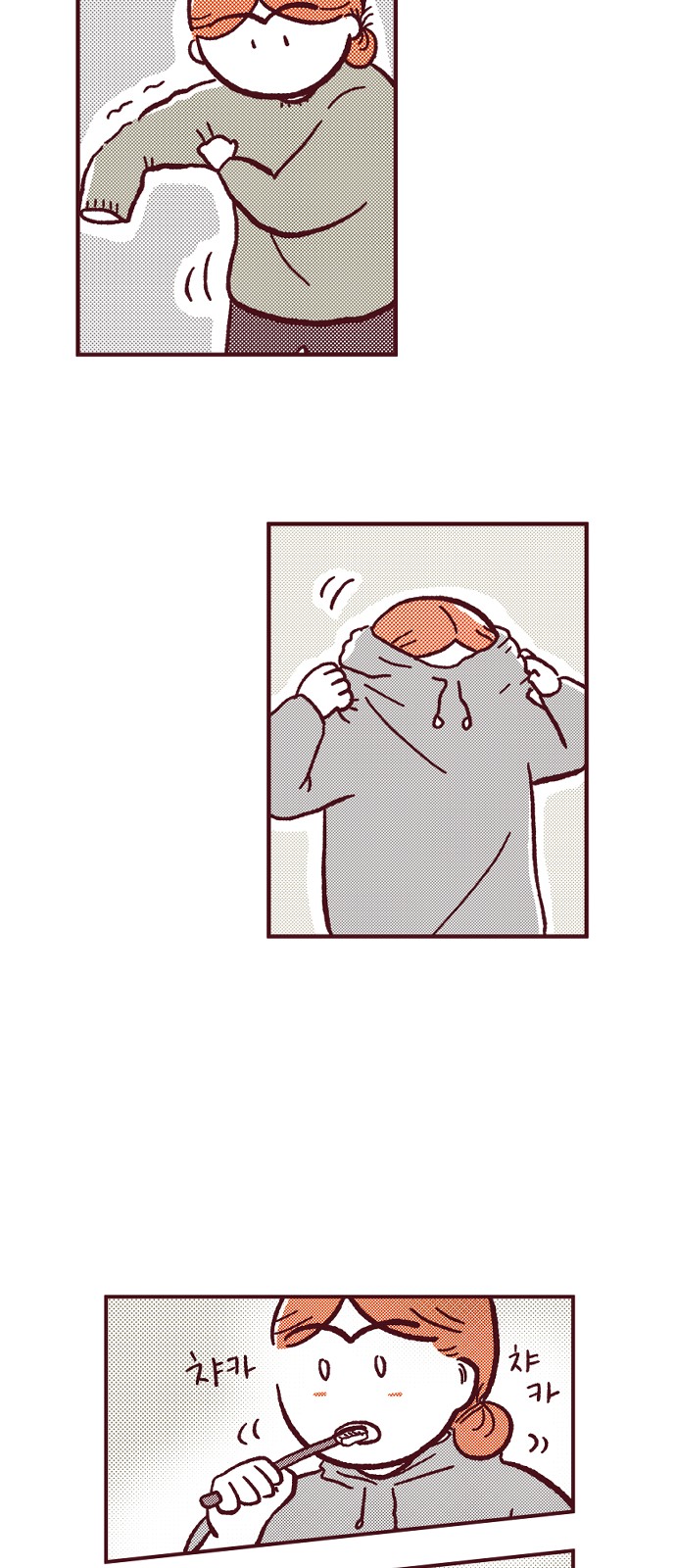 32 페이지
