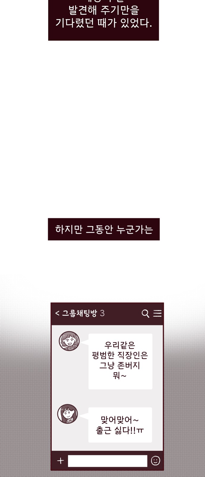 40 페이지