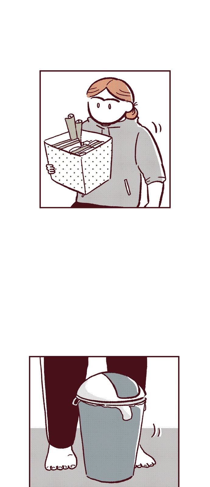 46 페이지