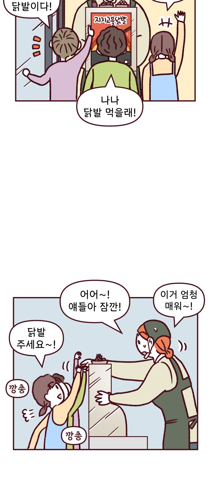19 페이지