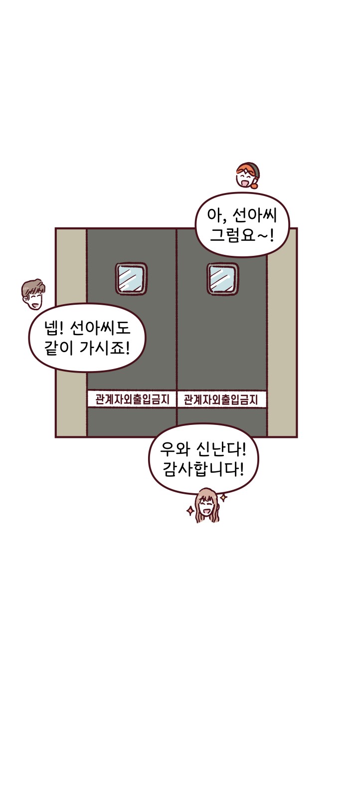15 페이지