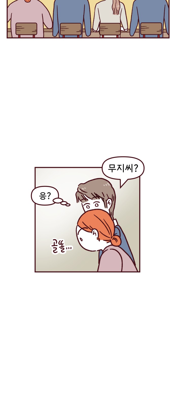 26 페이지