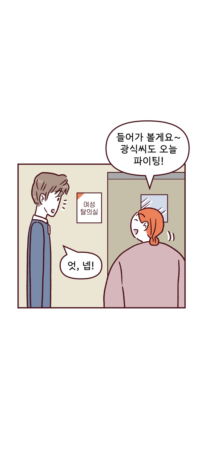 33 페이지