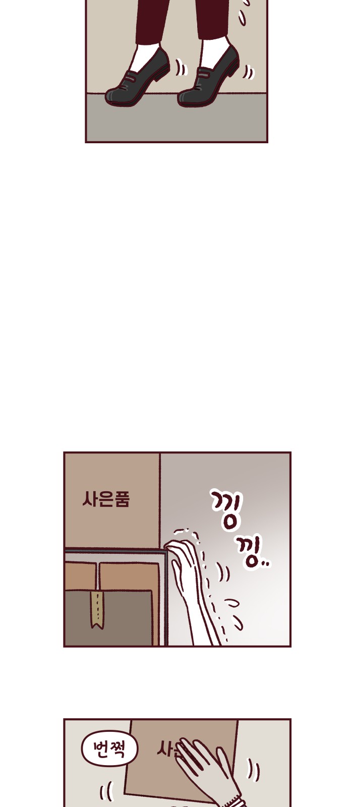 15 페이지