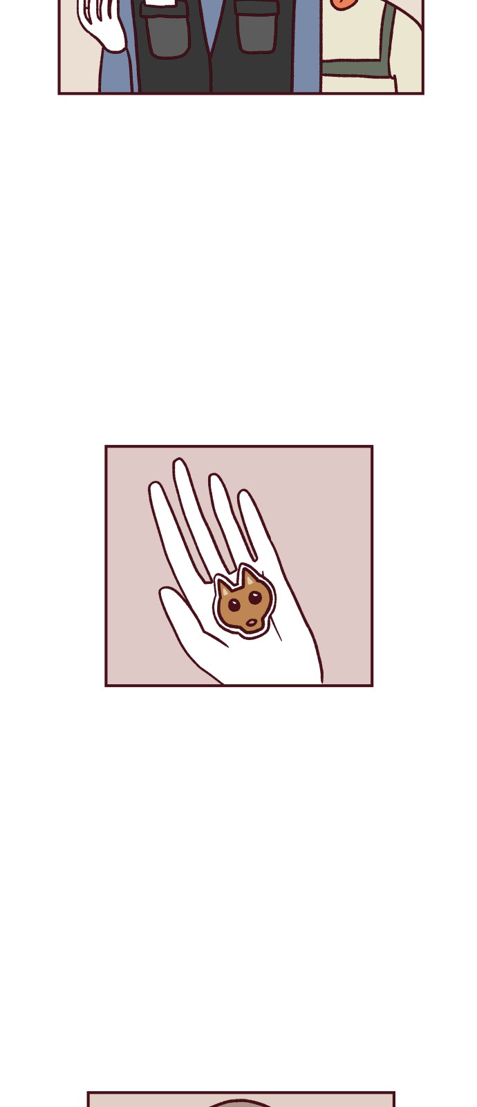 46 페이지