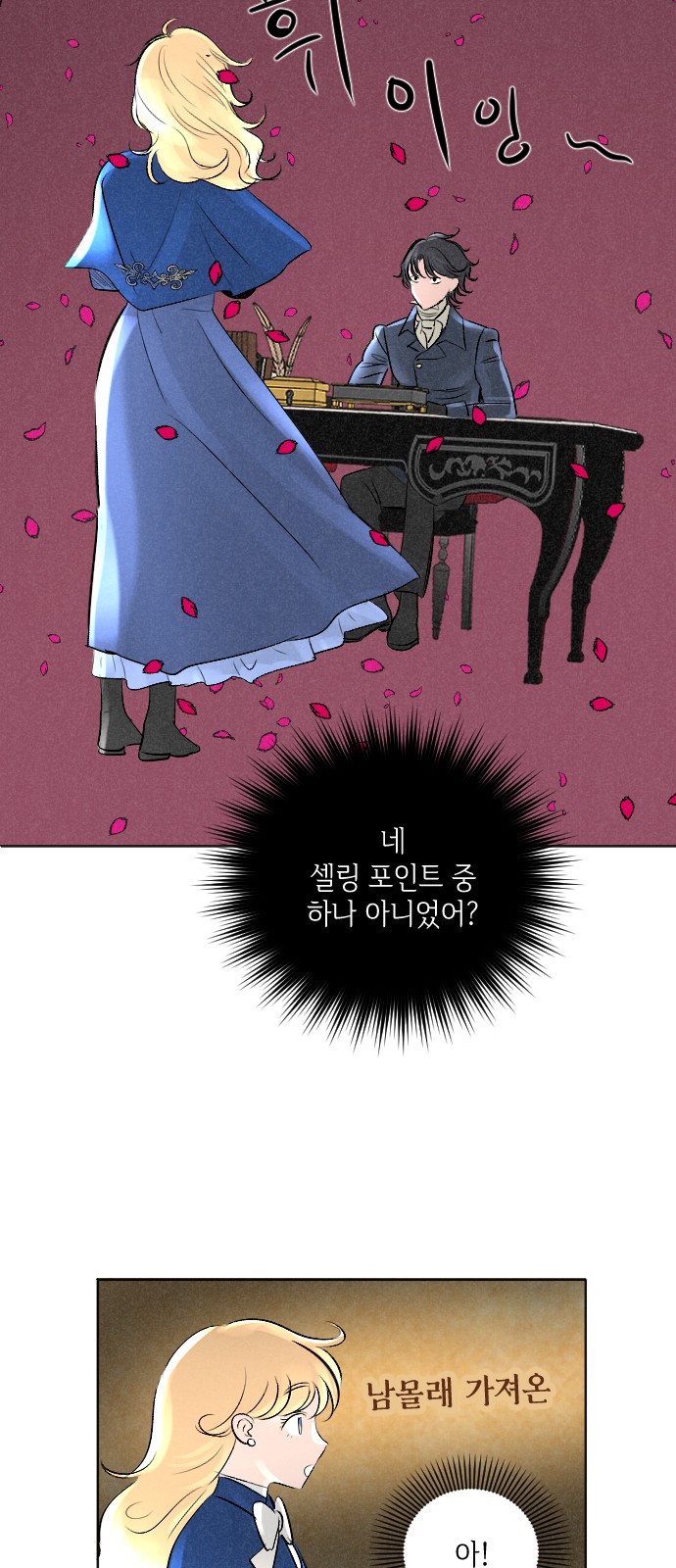 15 페이지