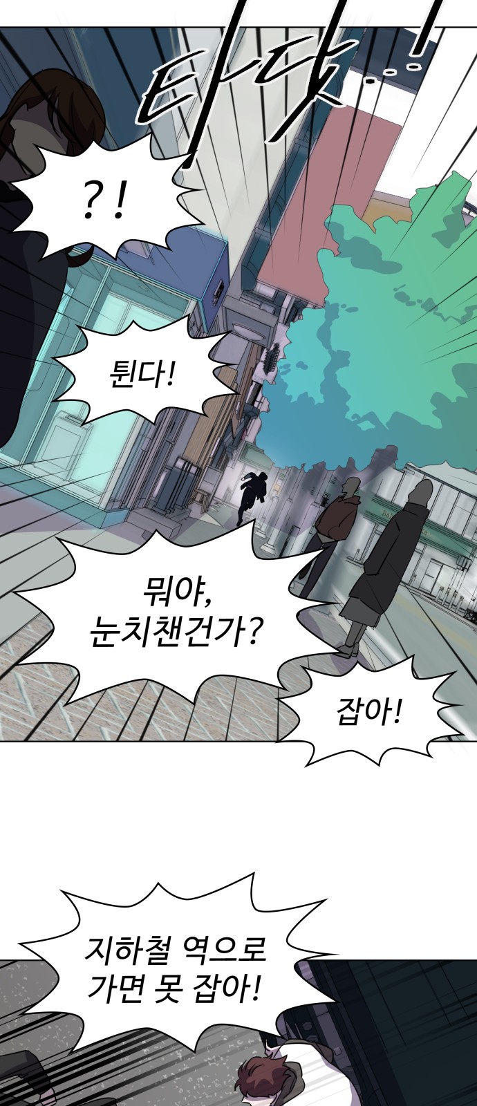 17 페이지