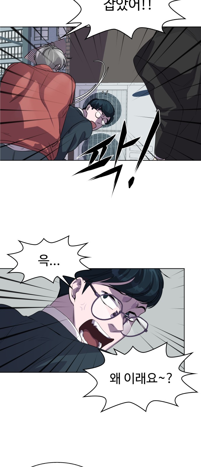 22 페이지