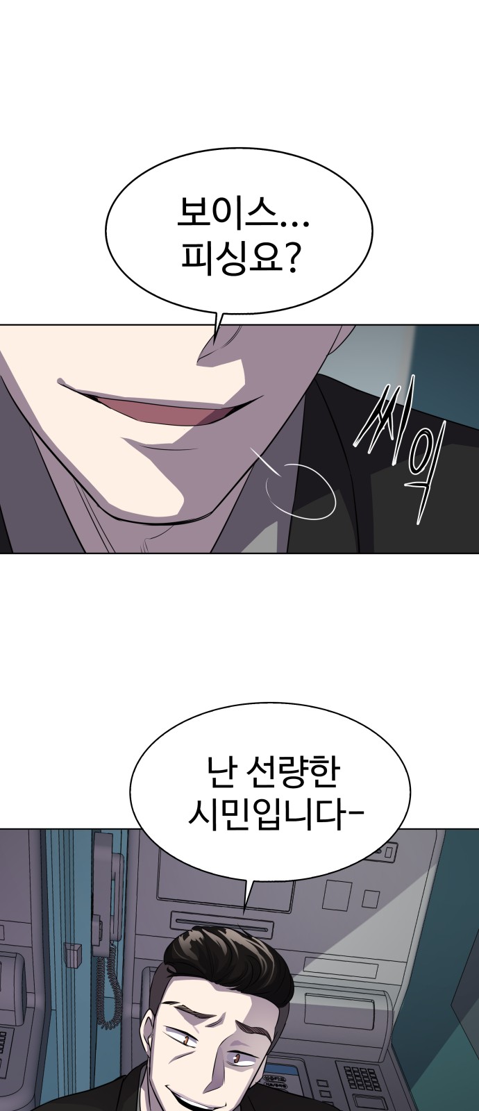 34 페이지