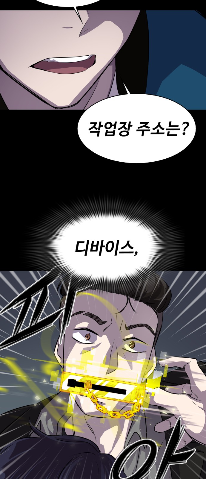 44 페이지
