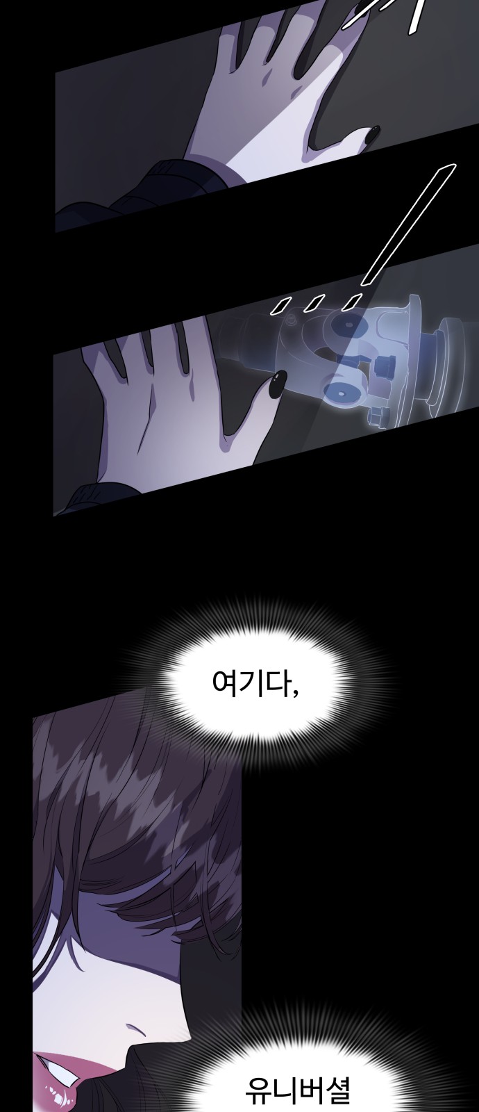 84 페이지