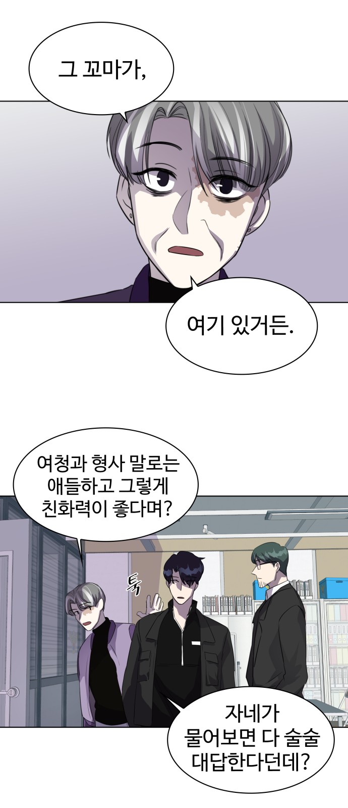 10 페이지
