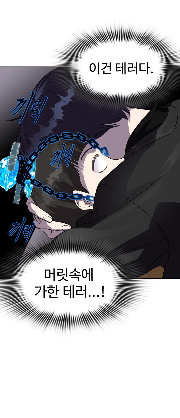 45 페이지