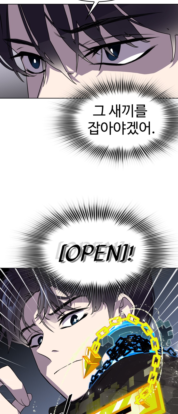 49 페이지
