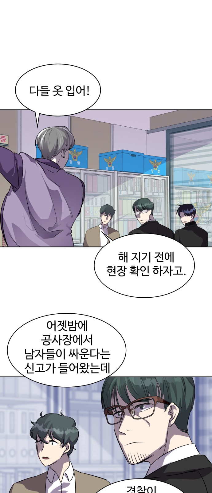 5 페이지