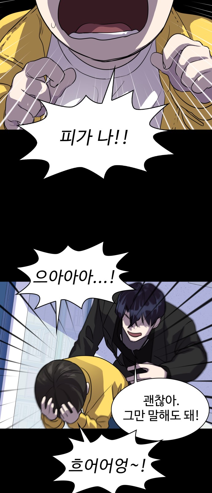 22 페이지