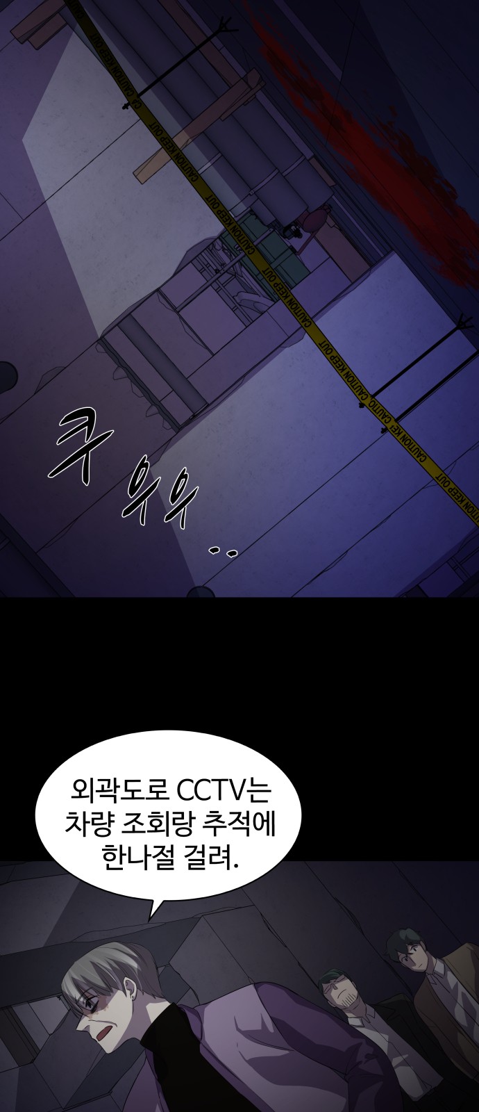 29 페이지