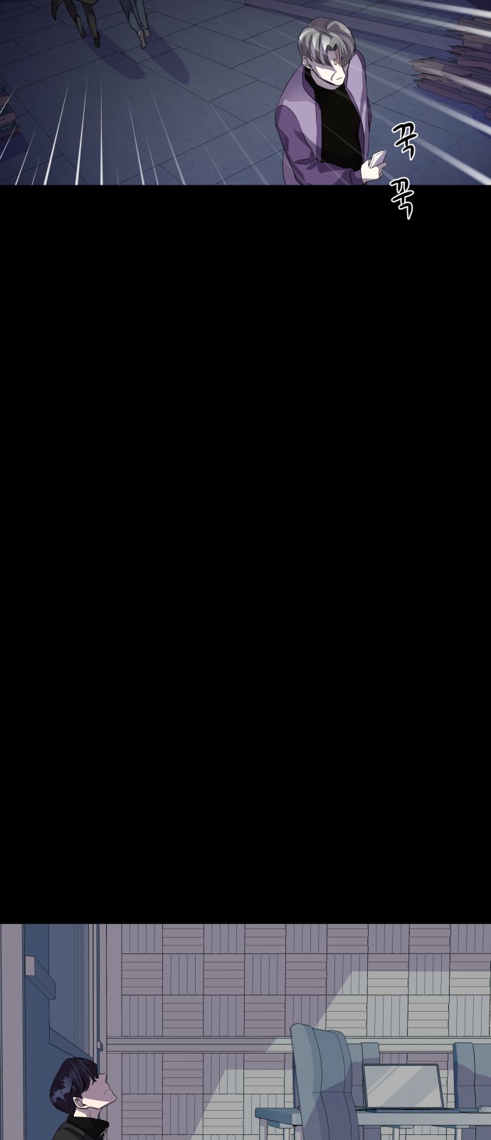 31 페이지
