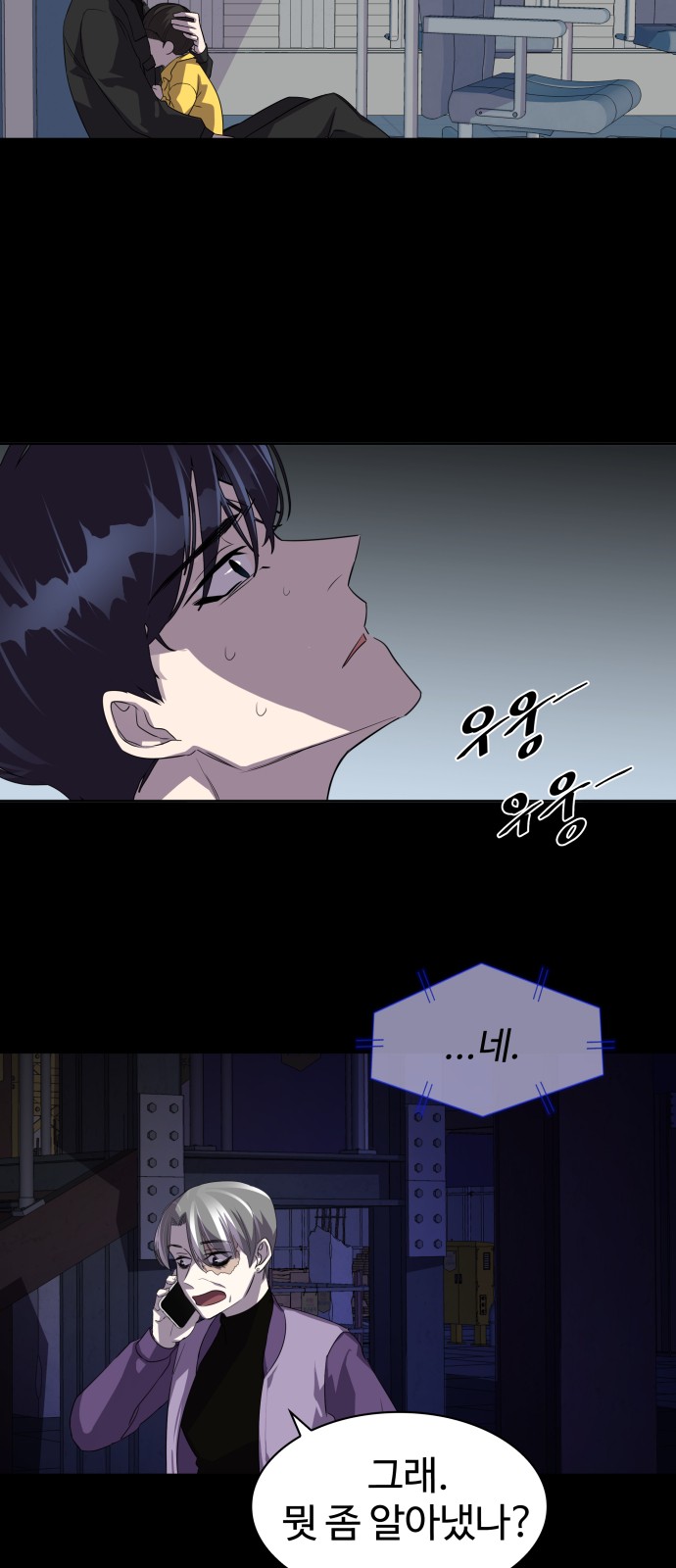 32 페이지