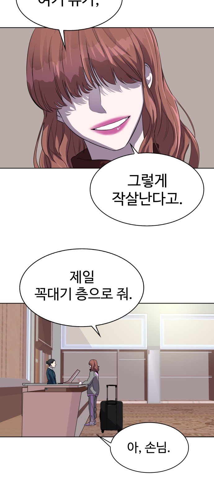 41 페이지