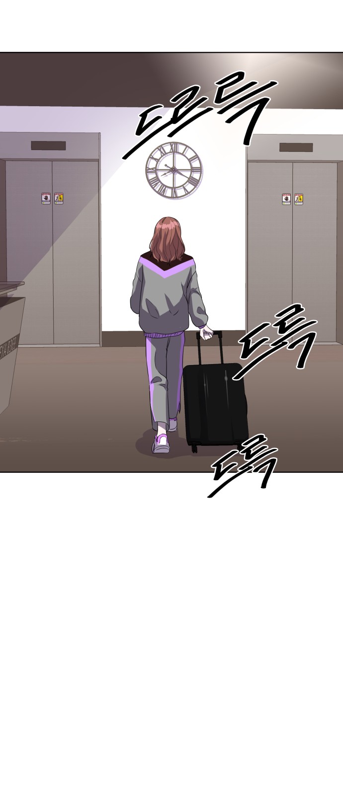 45 페이지
