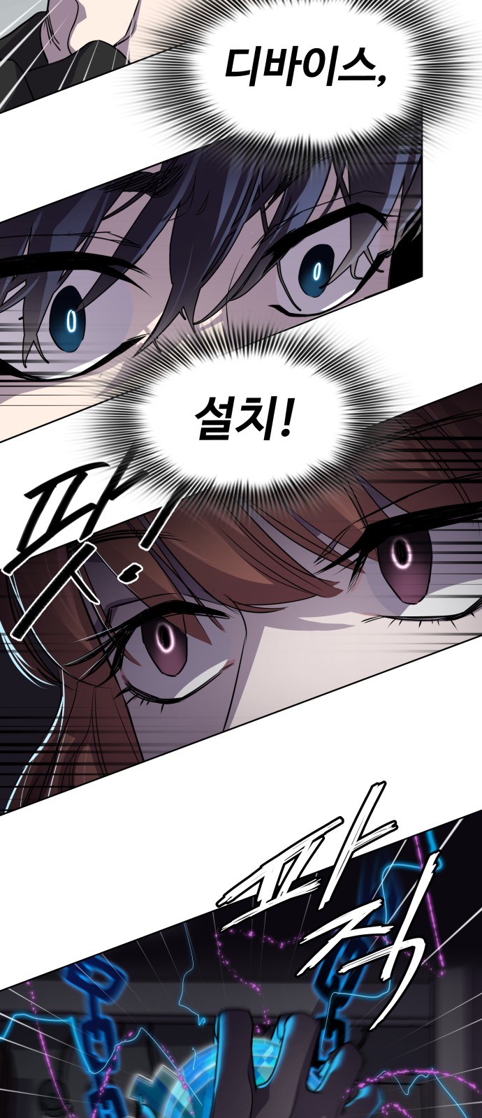 53 페이지